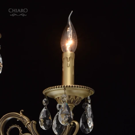 Подвесная люстра Chiaro Паула 411012503
