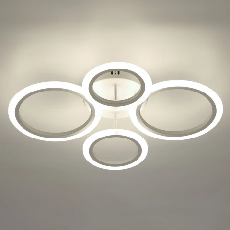 Потолочная люстра De City Мадлен 424013404 (LED, 220V, пульт управления)