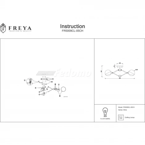 Потолочная люстра Freya Silvia FR5009CL-05CH (220V, шарики, молекулы)