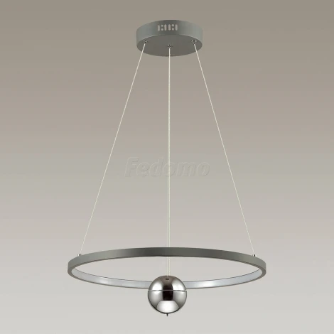 Подвесная люстра Odeon Light Lond 4031/21L