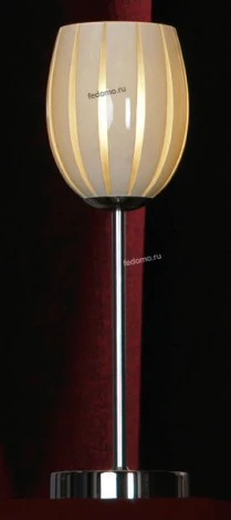 Интерьерная настольная лампа Lussole Brindisi LSF-6704-01