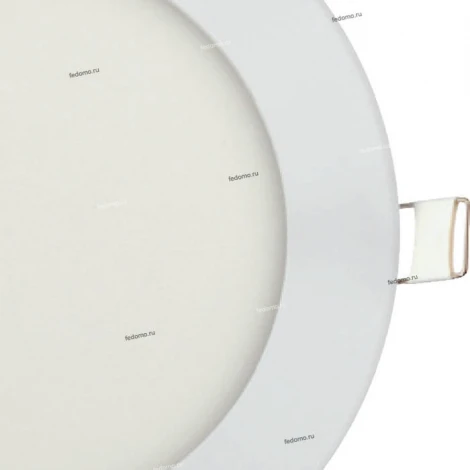 Horoz Slim 056-003-0009 2700K