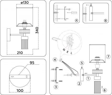 Бра Ambrella High Light LH71295 (220V)