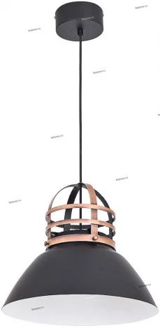 Подвесной светильник Luminex Single 4 9288 (220V, на проводе, круглые)