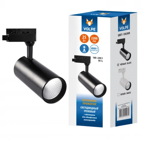 Трековый светильник Volpe ULB-Q276 25W/4000К BLACK (LED, 220V, IP40)