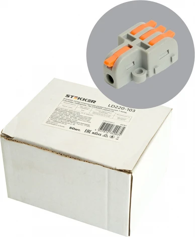 Клемма разветвительная Stekker 49787