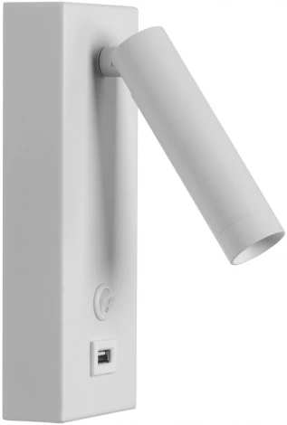 Спот для чтения с выключателем De City Стаут 702022401 (LED, 220V)