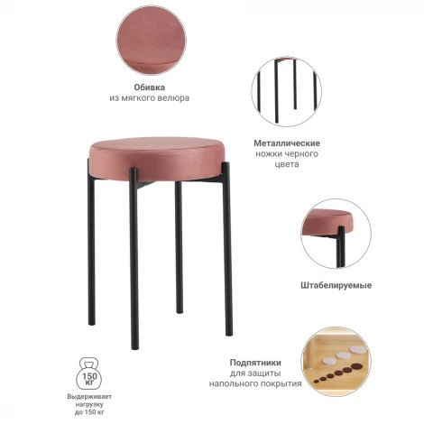 Стул Bug серый