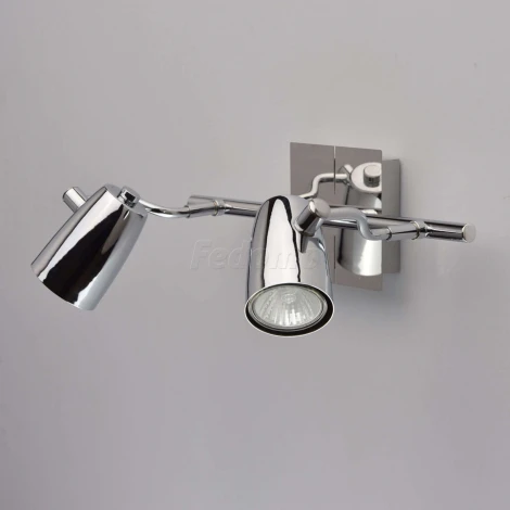 Спот DeMarkt Алгол 506021902