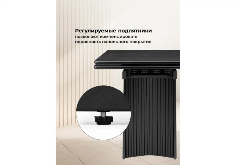 Кухонный стол Notta Вейв 140(200)х80 shakespeare black / черный