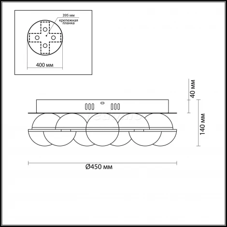 Потолочная люстра Odeon Light Conti 4106/64CL