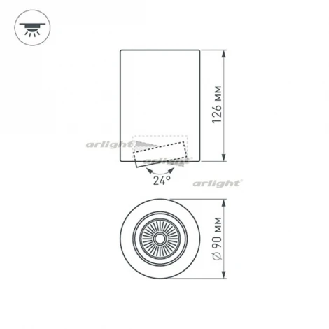Накладной точечный светильник Arlight SP-FOCUS 021064 (LED, 220V, круглые)