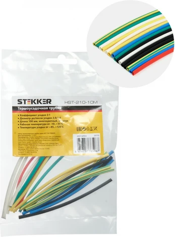 Трубка термоусадочная 100 мм 21 шт. Stekker 39710