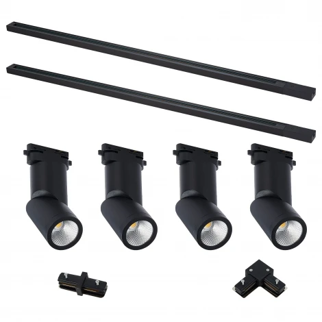 Комплект трековый однофазный ST Luce Base ST2650.430.04