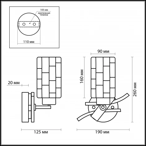 Бра Odeon Light Nuki 2283/1W