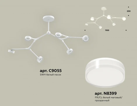 Потолочная люстра на штанге Ambrella TRADITIONAL XB9055204 (220V)