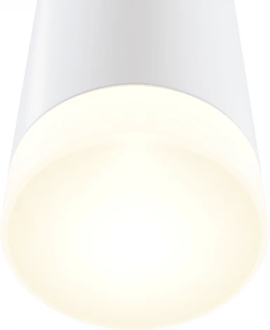 Настенный светильник (бра) KILT 3000К 10Вт IP 20 LED Maytoni Technical C027WL-L10W