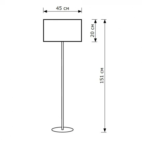 Торшер Lighthall Nova LH052025