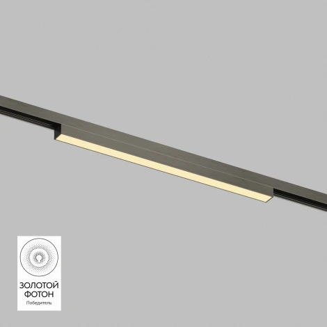 Трековый светильник для магнитного шинопровода Denkirs Shine Linear DK5751-DN 48V 12W темный никель (LED)