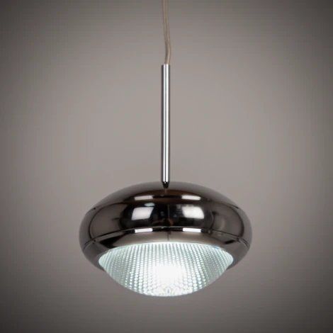 Подвесной светильник Abrasax MB00772C-001 (LED, 220V, на проводе, шар)