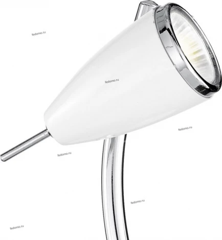 Eglo Riccio 90356