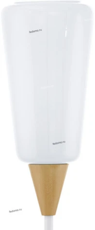 Eglo Pentone 93692