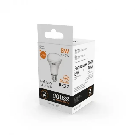 Лампочка светодиодная Gauss Elementary 63218