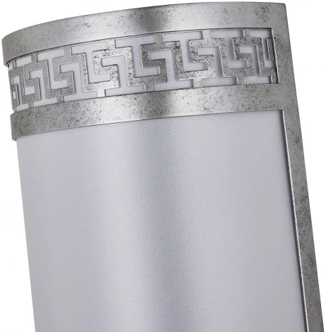 Настенный светильник Exortivus 4010-2W Favourite (220V)