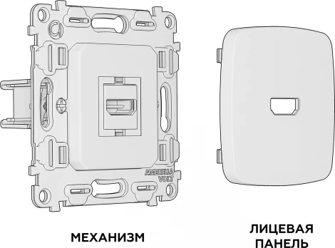 Розетка HDMI (белый глянец) Ambrella Volt QUANT MO114010