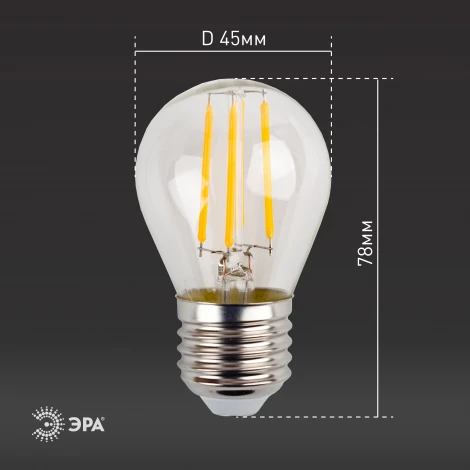 Лампочка светодиодная филаментная E27 11W ЭРА F-LED P45-11w-827-E27