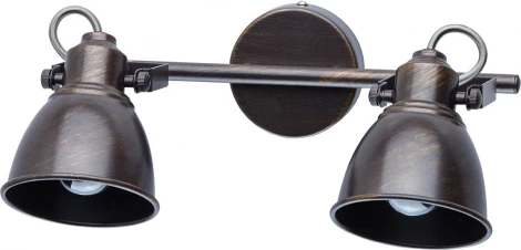 Спот DeMarkt Ринген 547020702