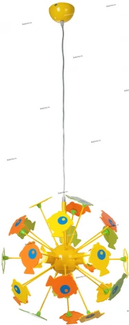 LuceSolara Fish 1005/3S