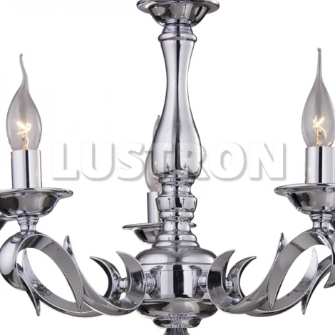 Подвесная люстра Arte Lamp Chesterfield A9090LM-5CC