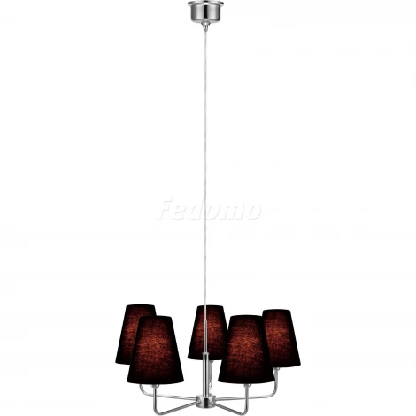 Подвесная люстра Markslojd Andria 105260+105269