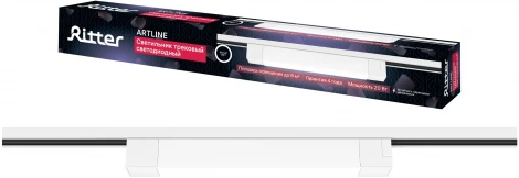 Трековый линейный светильник светодиодный однофазный 220V Ritter Artline 59717 3