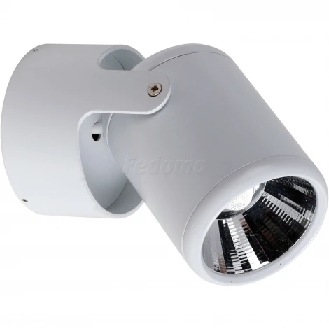 Спот Favourite Projector 1980-1U