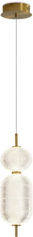 Подвесной светильник Freya Awella FR6135PL-L13BT (LED, 220V, на проводе, шар)