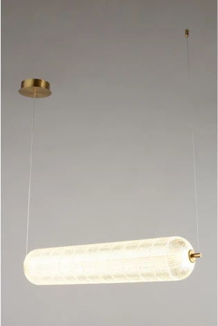 Подвесной светильник Omnilux Cedrello OML-68813-01 (LED, 220V, на проводе)