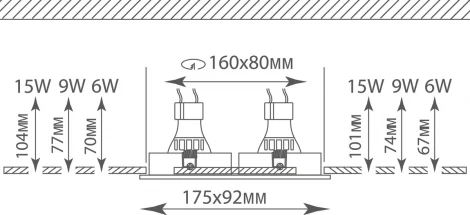 Встраиваемый светильник Donolux Basis DL1520SQ2B