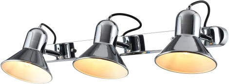 Спот Hiper Angelo H190-3