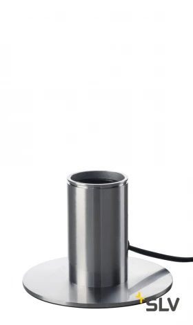 Интерьерная настольная лампа Slv FITU TL 1001678