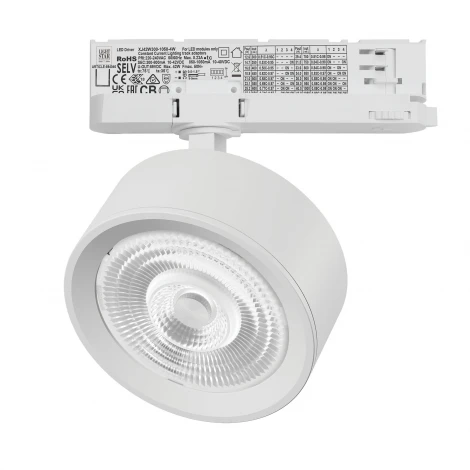 Трековый светильник трехфазный светодиодный LED 30W 220V 60G с адаптером Lightstar Alta Pro A5646QT60G