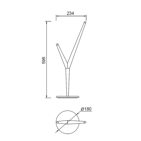 Настольная лампа Mantra Arrecife 9231