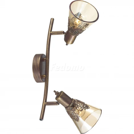 Спот Favourite Gumbata 1795-2U