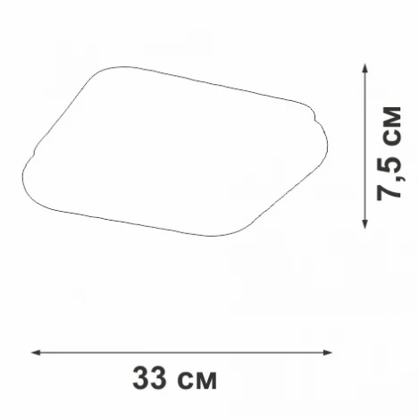 Потолочный светильник светодиодный Vitaluce V2540DT-8/1PL