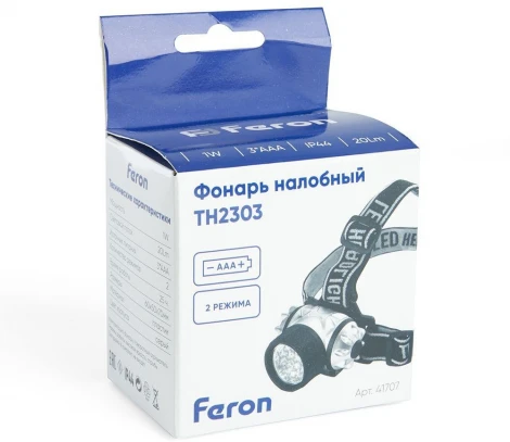 Налобный фонарь Feron TH2303 41707