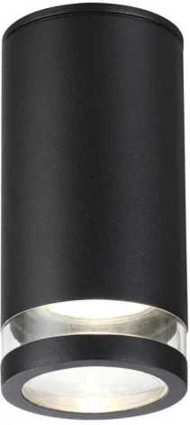 Потолочный светильник Motto 6605/1C Odeon Light (220V, круглые, IP65)