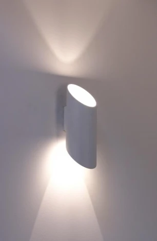 Настенный светильник Lampex Werona 592/K POP