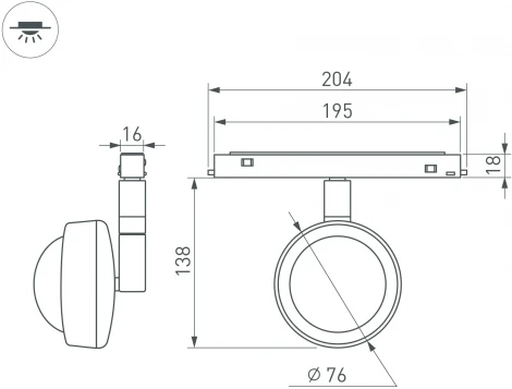 Трековый светильник магнитный Zigbee MAG-ORIENT-SUNSET-R76-6W Day4000-MIX (BK, 70 deg, 48V, TUYA) (Arlight, IP20 Металл) 048331 (LED, управление смартфоном, умный дом - Tuya Smart)