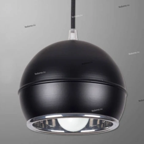 Подвесной светильник Kemar Napo NP/2/B